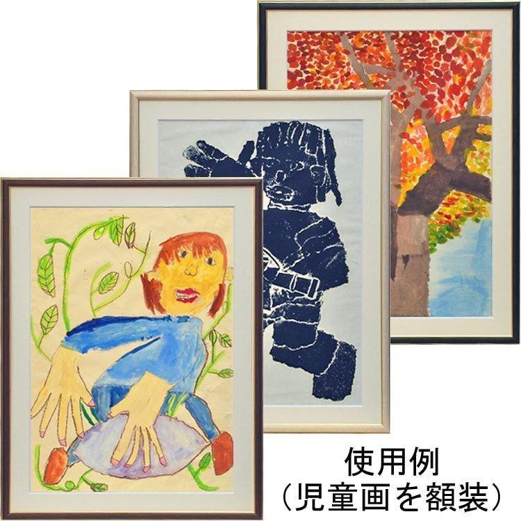 押し並べて額(下がき額) BH-18F アクリル樹脂付 /写真立て内大きさ:600×600(60角)