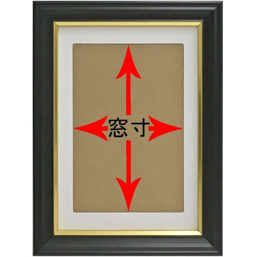 遺影用写真立て 5 6入山 ガラス付 卓上スタンド付 128 179 2l の紙や写真用 簡易マットの窓寸 102 149 外寸 約148 199 280g 1501 128 179 額縁のタカハシ Yahoo 店 通販 Yahoo ショッピング