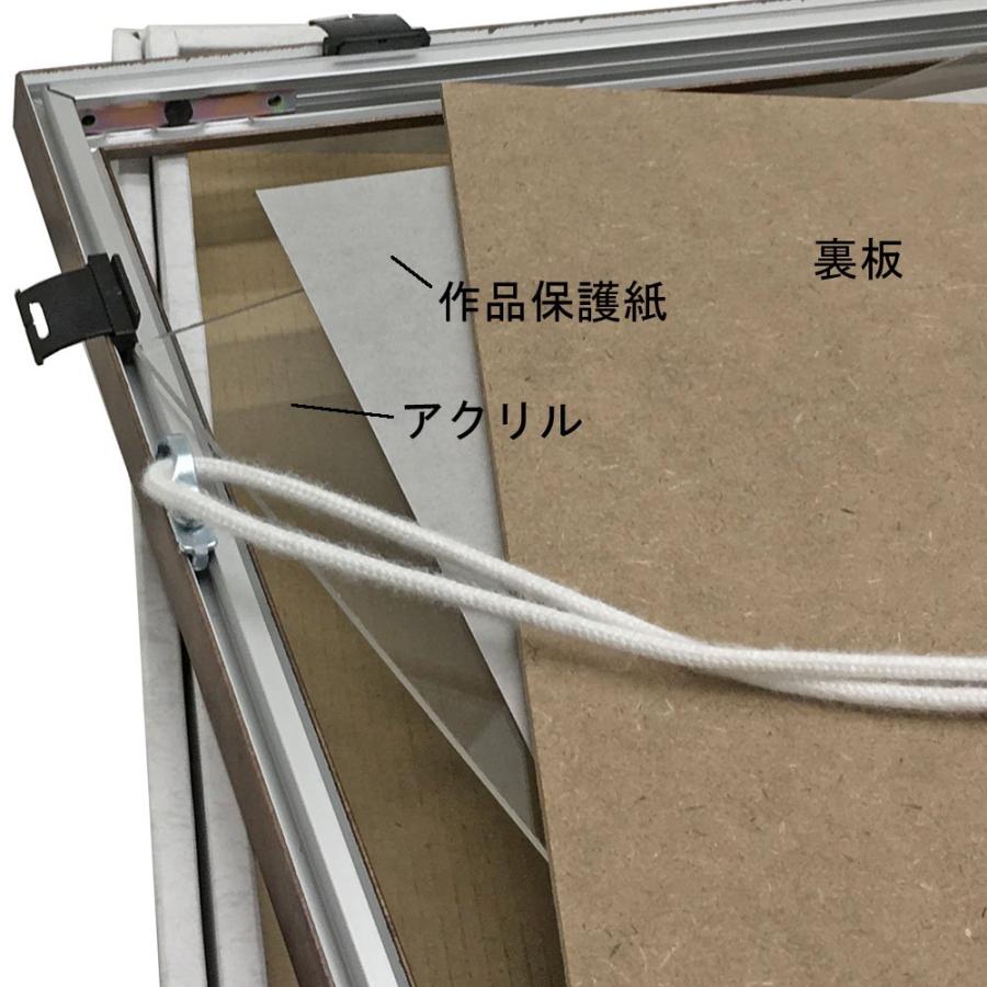 一般額(デッサン額) MH-212H アクリル付 /500×600(5060)の画像