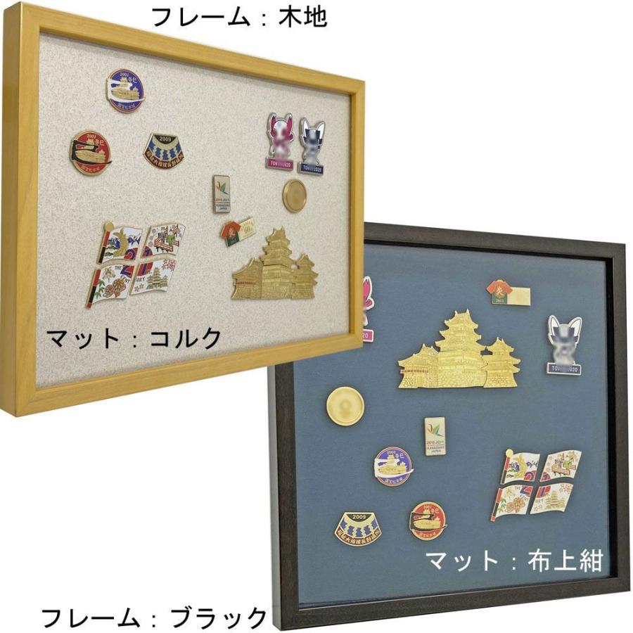 ピンバッジ ピンズ 専用額 5767 ガラス付 額縁内寸法 150 150 15角 1554 150 150g 額縁のタカハシ Yahoo 店 通販 Yahoo ショッピング