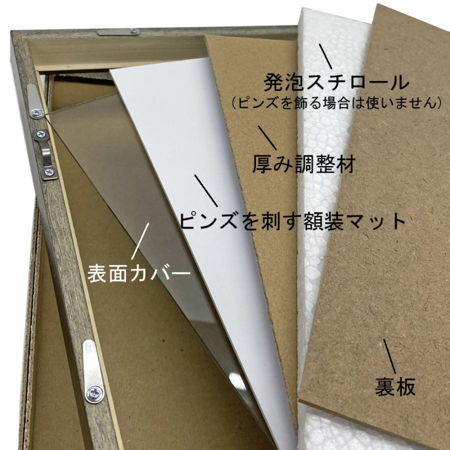 ピンバッジ ピンズ 専用額 5767 ガラス付 額縁内寸法 150 150 15角 1554 150 150g 額縁のタカハシ Yahoo 店 通販 Yahoo ショッピング