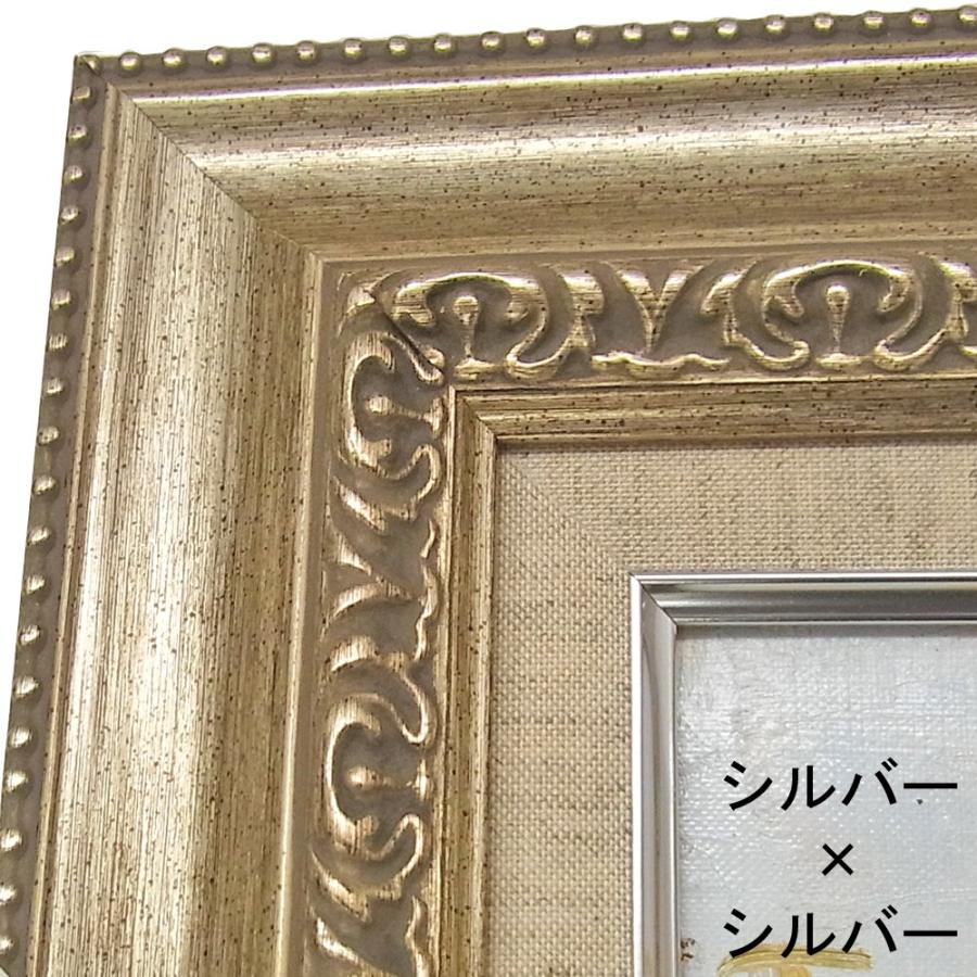 9390・麻ライナー仕様 アクリル無し /455×651(M15)のキャンバス・パネル用(厚さ24ミリ以下) /裏板付き 箱無しの画像