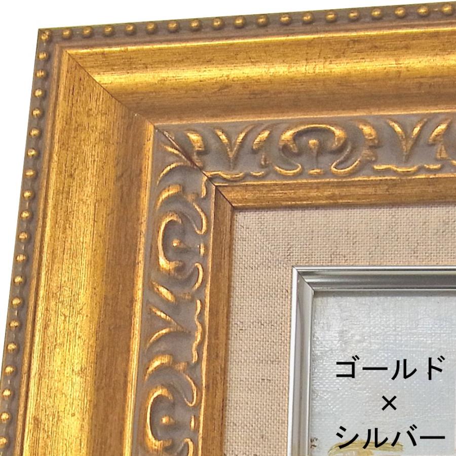 9390・麻ライナー仕様 アクリル無し /455×651(M15)のキャンバス・パネル用(厚さ24ミリ以下) /裏板付き 箱無しの画像