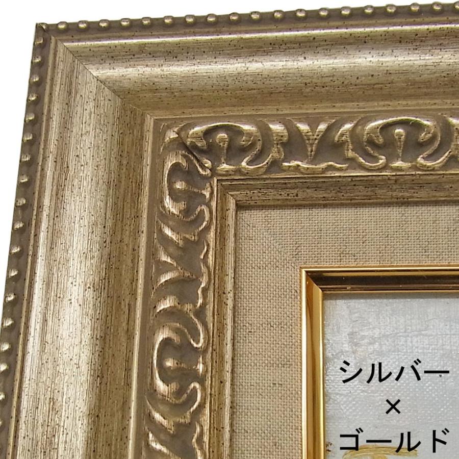 9390・麻ライナー仕様 アクリル無し /455×651(M15)のキャンバス・パネル用(厚さ24ミリ以下) /裏板付き 箱無しの画像