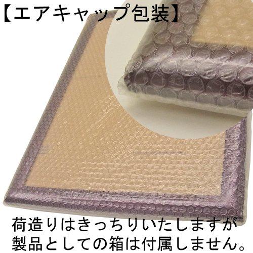 9390・麻ライナー仕様 アクリル無し /455×651(M15)のキャンバス・パネル用(厚さ24ミリ以下) /裏板付き 箱無しの画像