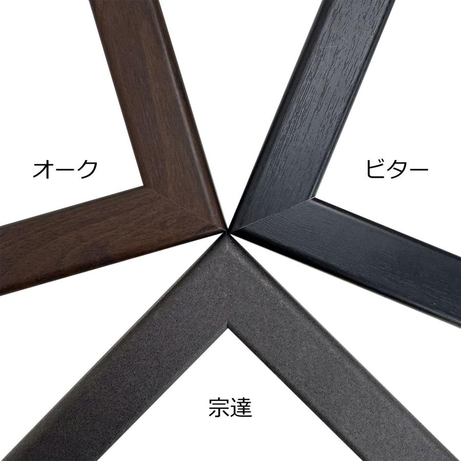 さだまさし書道作品 サイン入り 和風額縁 書道作品【一念三千】 書道 so_calligraphy 通販 16546753