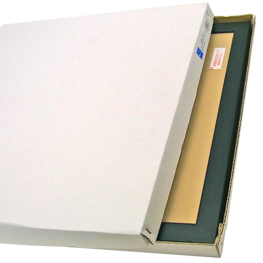 さだまさし書道作品 サイン入り 和風額縁 さだまさし書道作品 サイン入り 和風額縁