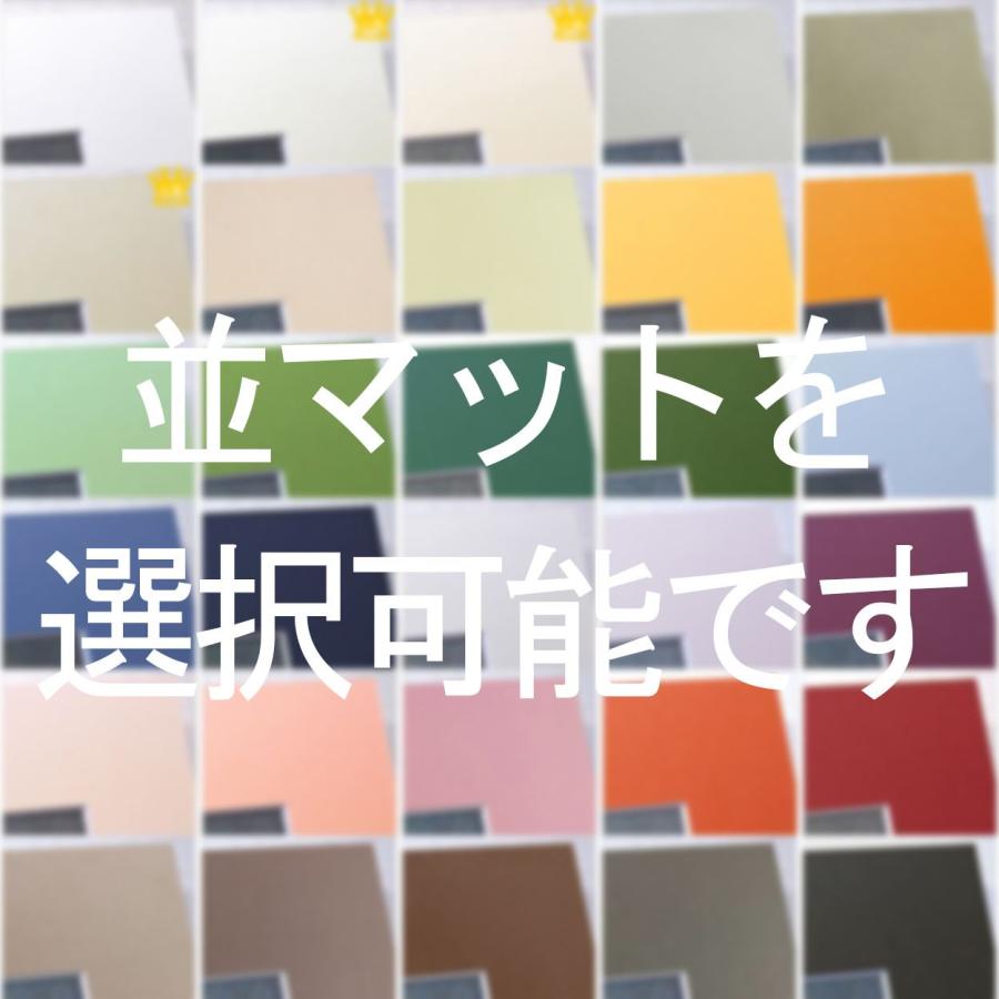 書道 展覧会用額縁 浮かし額縁 半懐紙版 書道（半紙・半懐紙）