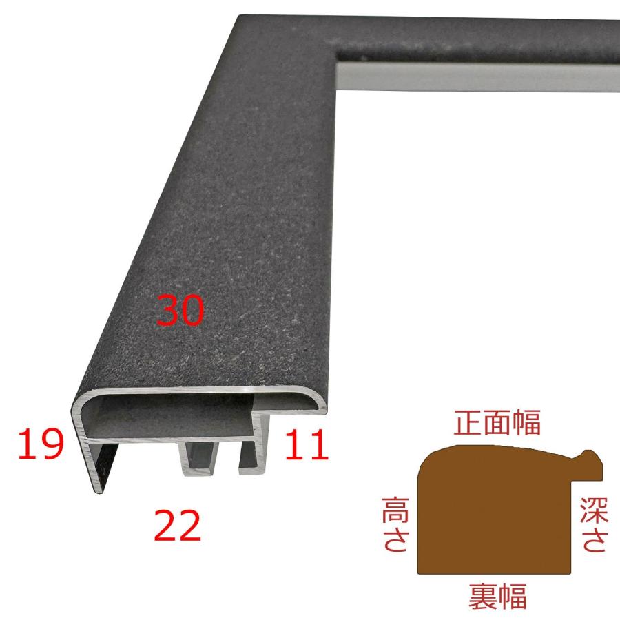 書道額 CF UVカット強化型アクリル付 /348×455(半切1 /3)サイズの作品