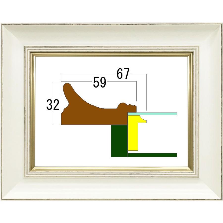 絵画　額縁　油彩画　アクリル板 油絵額縁 8160 UVカット強化型アクリル付 /500×606(F12)のキャンバス