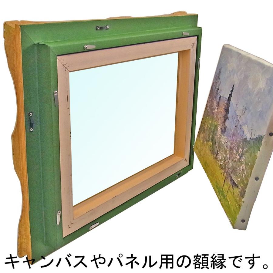 油絵額縁 7802 アクリル付 /220×273(F3)のキャンバス・パネル用(厚さ22