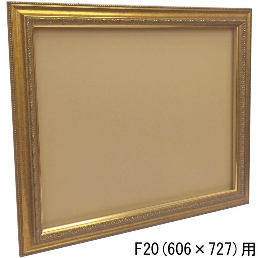 9390・LT面金仕様 アクリル無し /500×651(P15)のキャンバス・パネル用(厚さ24ミリ以下) /裏板付き 箱無しの画像
