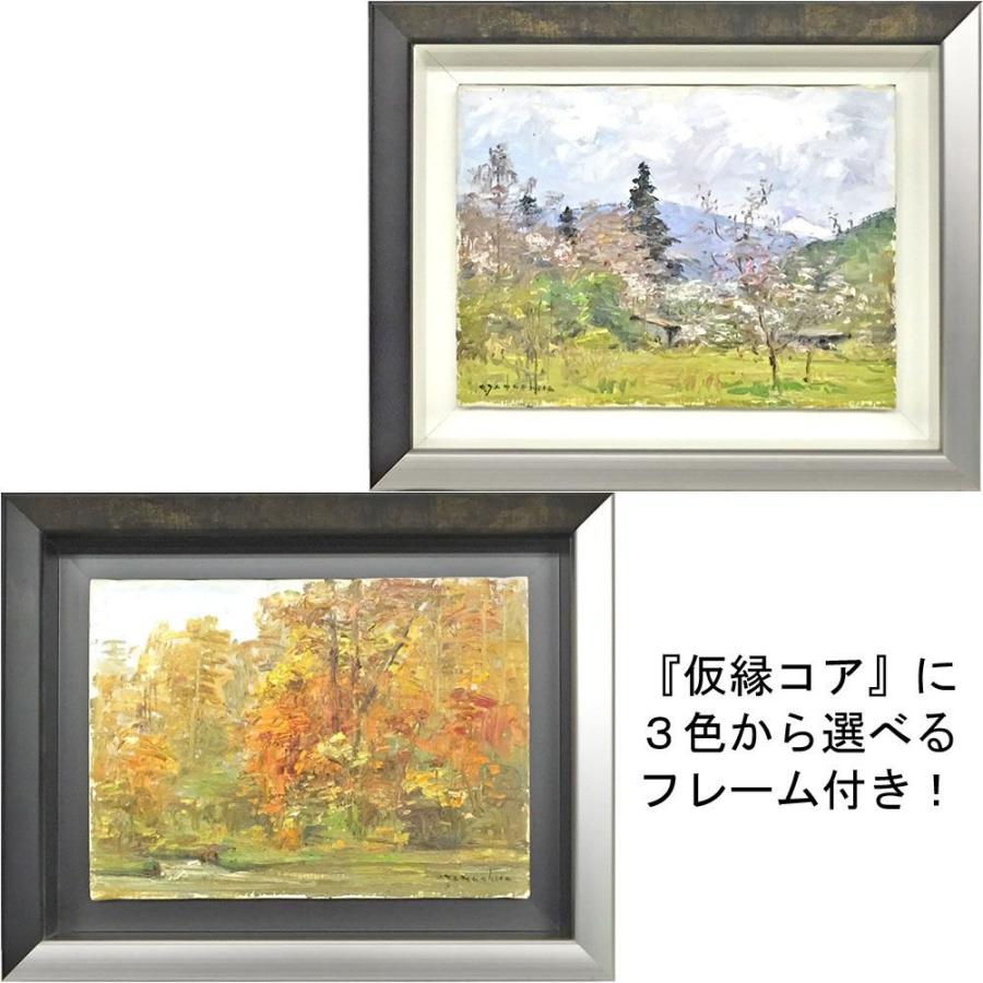 浮かし型 出展用仮縁 ゼロ 組立商品 /803×1167(P50)のキャンバス