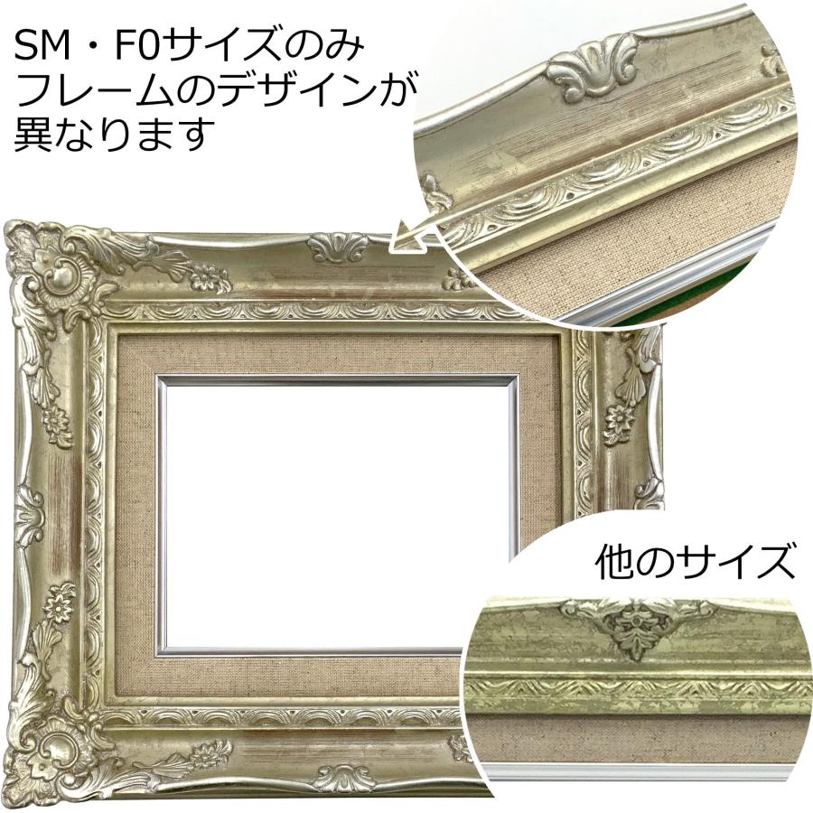 油絵額縁 9232N UVカット強化型アクリル付 /455×606(P12)のキャンバス・パネル用(厚さ22ミリ以下)の画像