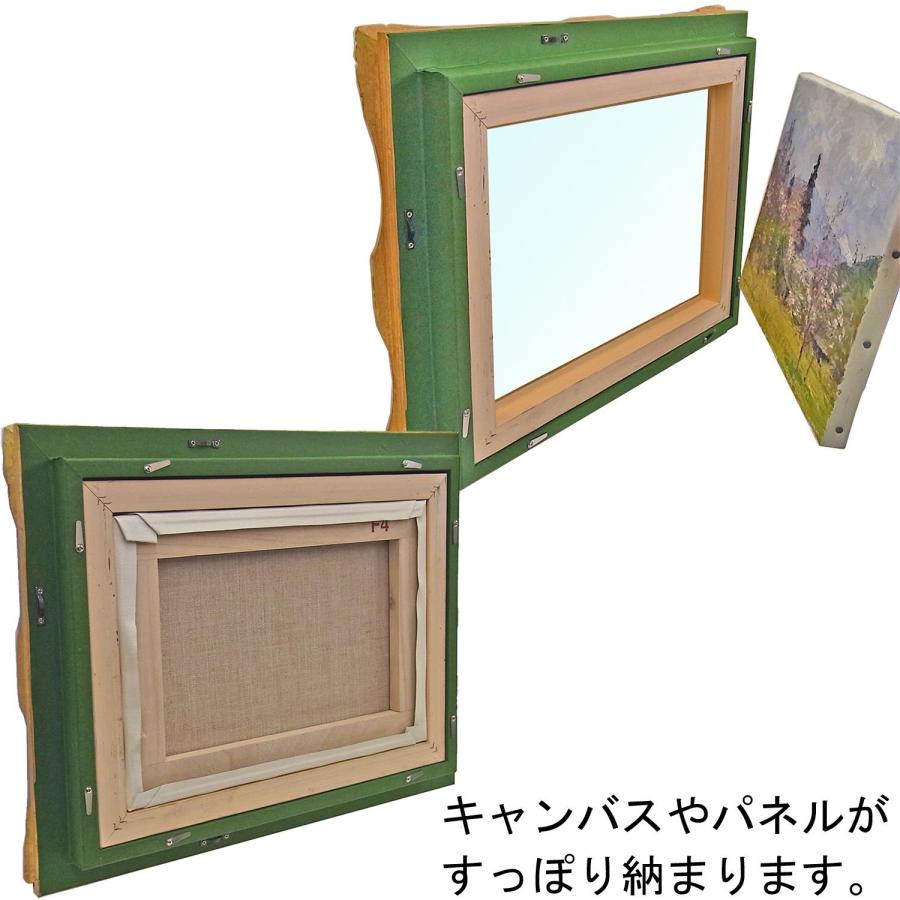 油絵額縁 9232N UVカット強化型アクリル付 /455×606(P12)のキャンバス・パネル用(厚さ22ミリ以下)_7