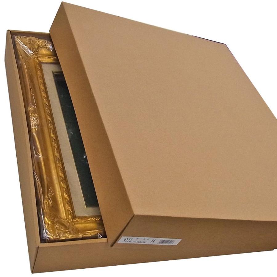 油絵額縁 9232N UVカット強化型アクリル付 /455×606(P12)のキャンバス・パネル用(厚さ22ミリ以下)_9
