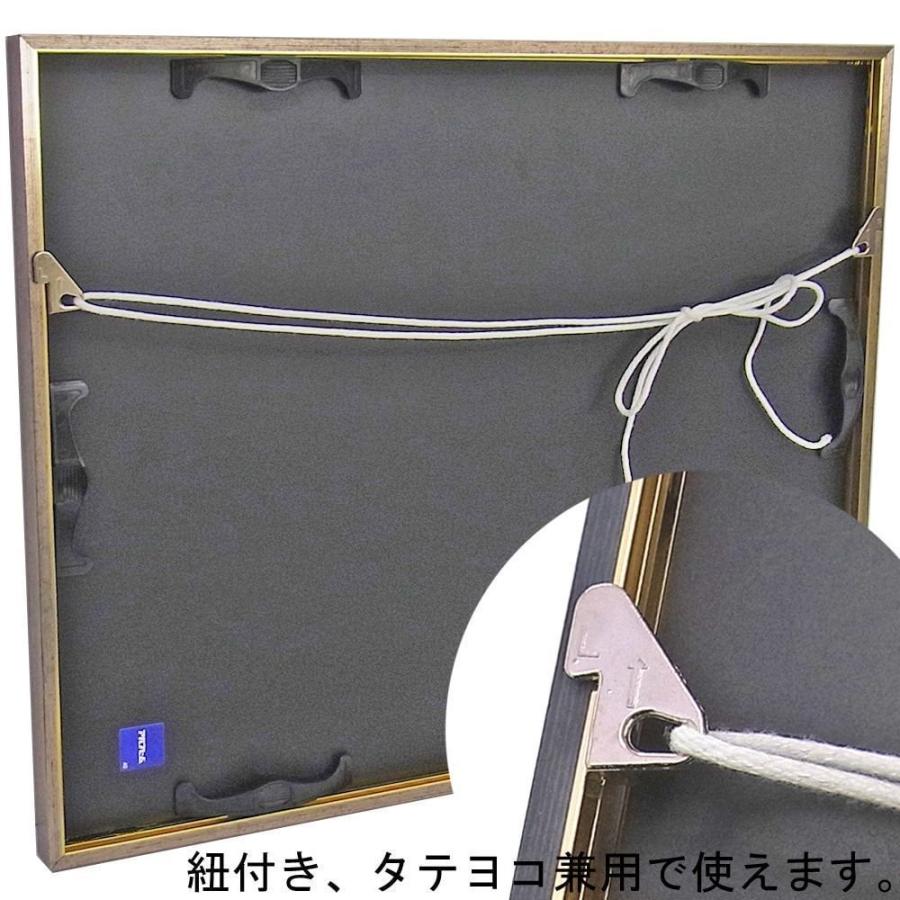 一般額(デッサン額) MB-500N アクリル付 /額縁内寸法:654×912(ジャスト30P) /大型A 時間指定・日祝配送不可_7