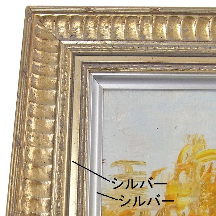 自社油縁 A682・LT面金仕様 UVアクリル付 /606×606(S12)のキャンバス・パネル用(厚さ24ミリ以下) /裏板付き 箱無しの画像