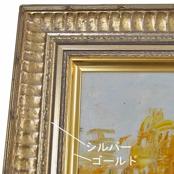 自社油縁 A682・LT面金仕様 UVアクリル付 /606×606(S12)のキャンバス・パネル用(厚さ24ミリ以下) /裏板付き 箱無しの画像