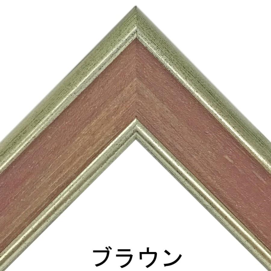 一般額(デッサン額) BH-E27F アクリル付 /額縁内寸法:450×770(4577)_3