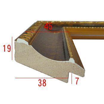 賞状額 151DR アクリル付 /420×595(勲記)の賞状・証書用 /額縁外寸:約497×672の画像