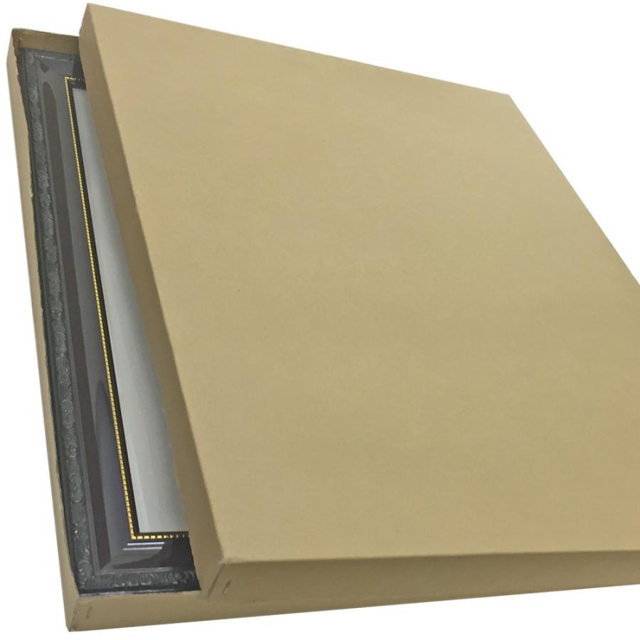 賞状額 161B UVカット強化型アクリル付 /392×537(長野大)の賞状・証書用 /額縁外寸:約468×613の画像