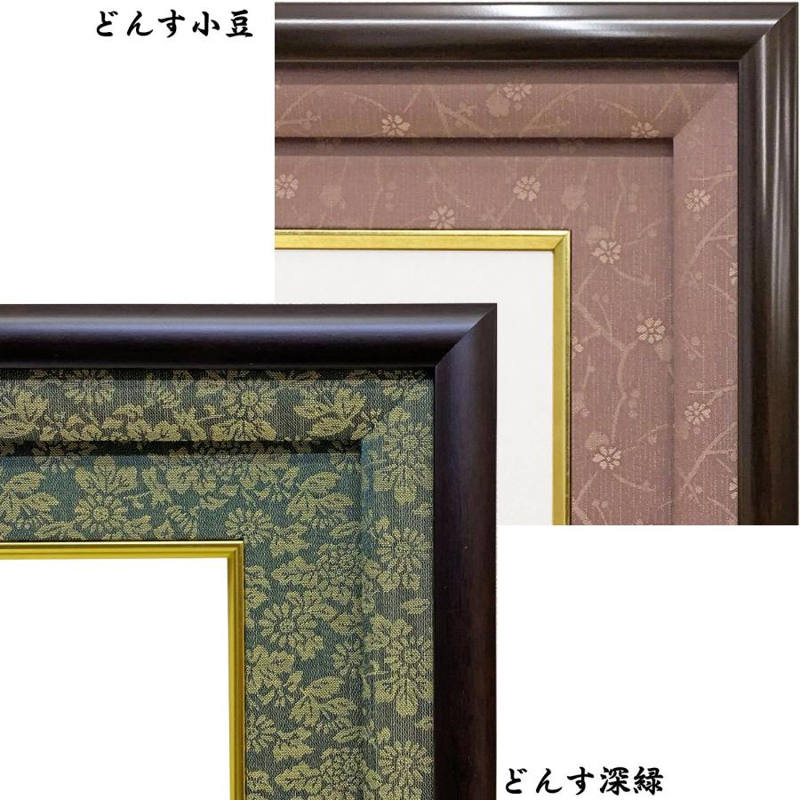 男性用」赤十字表彰額 GT24 日本赤十字社銀色有功章・日本赤十字社金色