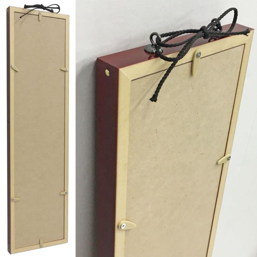 短冊2と色紙1飾れる木製 窓付き 屏風 ベージュ/青 108693054_th.jpg?