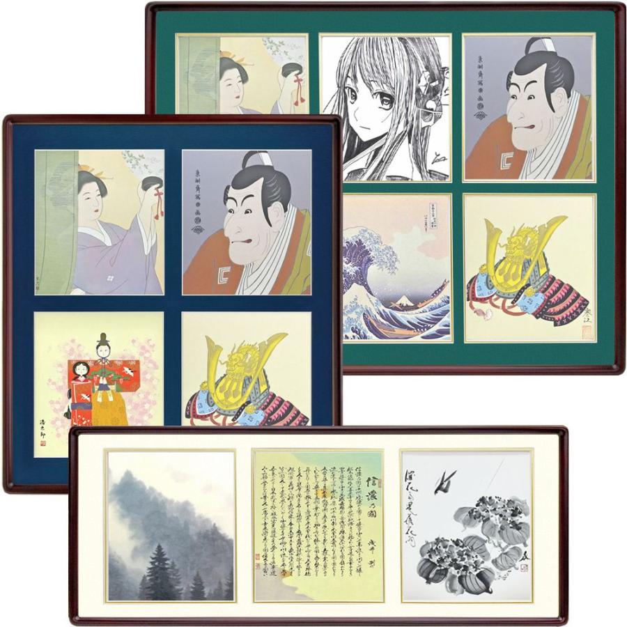 抽象水彩画 A判四つ切りサイズ 多色