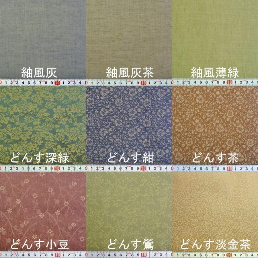 欄間額 N26メグワ色 アクリル付 /額縁内寸:447×1364 /350×1100程度の書の作品向け(作品の裏打ち-張り込み必須) /大型B 時間指定・日祝配送不可の画像