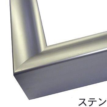出展用仮縁 CX64 組立商品 /909×1167(F50)のキャンバス・パネル用(厚さ18-50ミリ用) 額外寸:約984×1242の画像