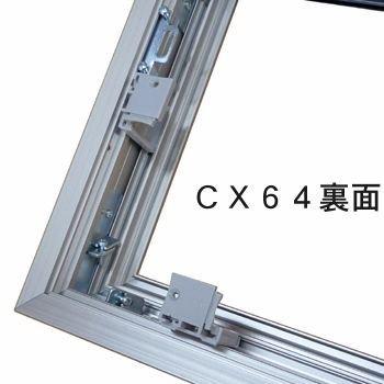 出展用仮縁 CX64 組立商品 /909×1167(F50)のキャンバス・パネル用(厚さ18-50ミリ用) 額外寸:約984×1242の画像