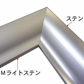 出展用仮縁 CX64 組立商品 /727×1167(M50)のキャンバス・パネル用(厚さ18-50ミリ用) 額外寸:約802×1242 /納期延長サイズの画像
