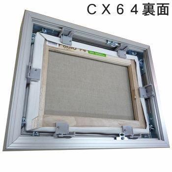 出展用仮縁 CX64 組立商品 /727×1167(M50)のキャンバス・パネル用(厚さ18-50ミリ用) 額外寸:約802×1242 /納期延長サイズの画像