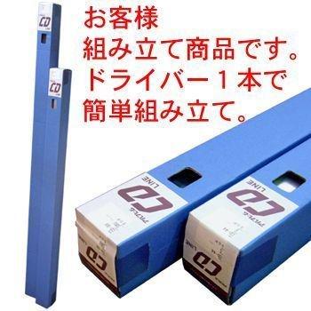 出展用仮縁 CX64 組立商品 /727×1167(M50)のキャンバス・パネル用(厚さ18-50ミリ用) 額外寸:約802×1242 /納期延長サイズの画像