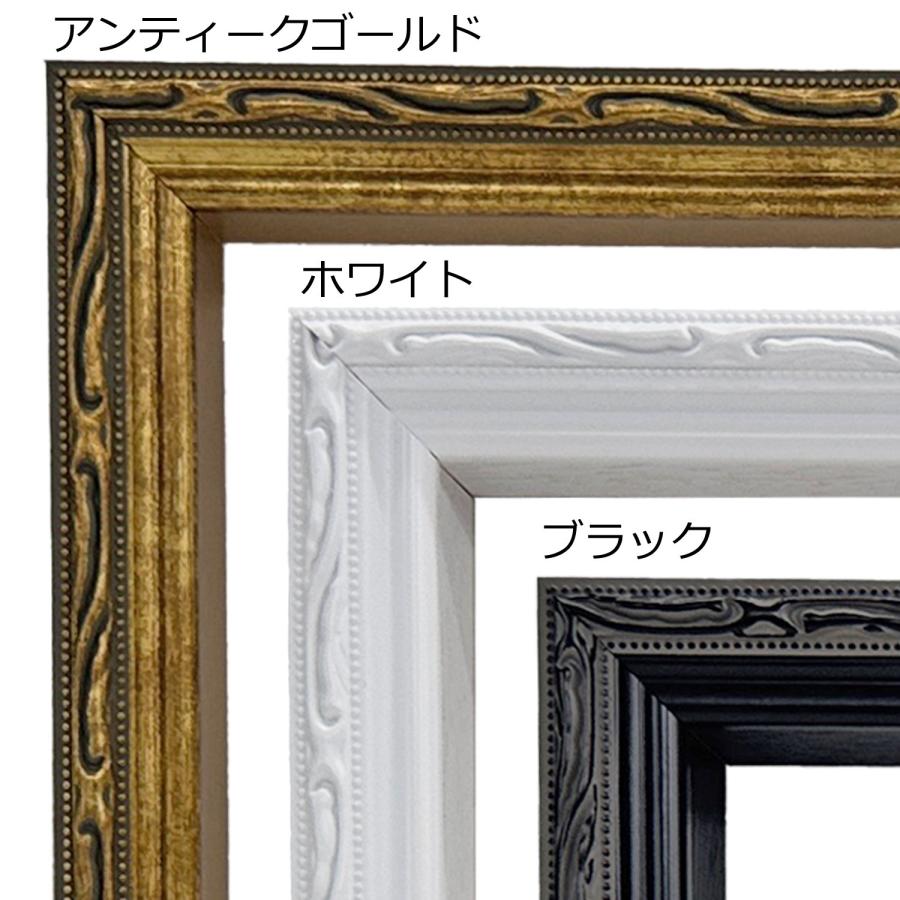 フォルファーボックス アクリル付 /額縁内寸法:183×258(B5) 約0.8kg