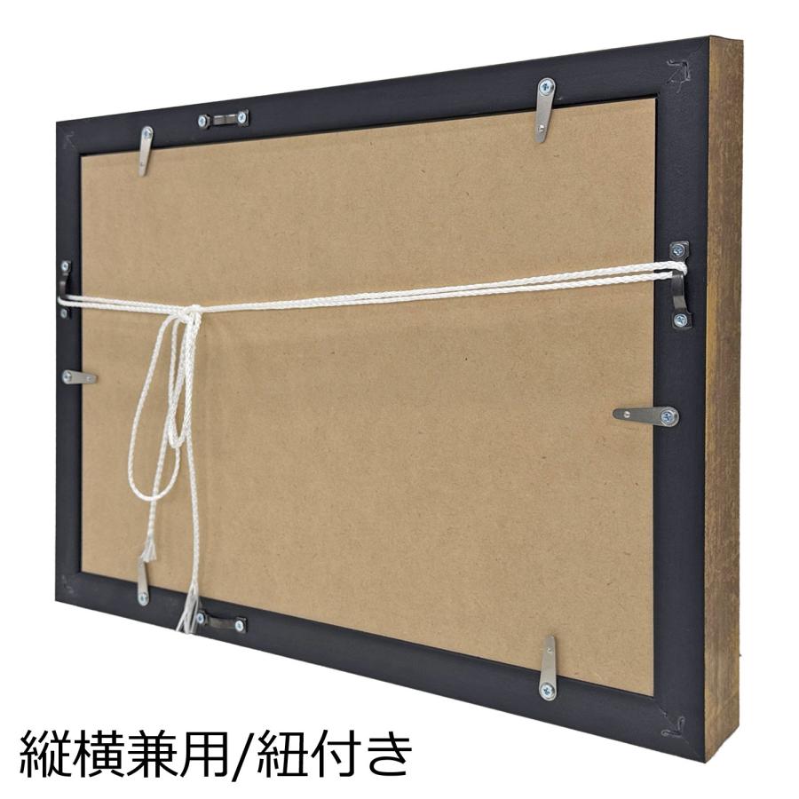フォルファーボックス アクリル付 /額縁内寸法:183×258(B5) 約0.8kg