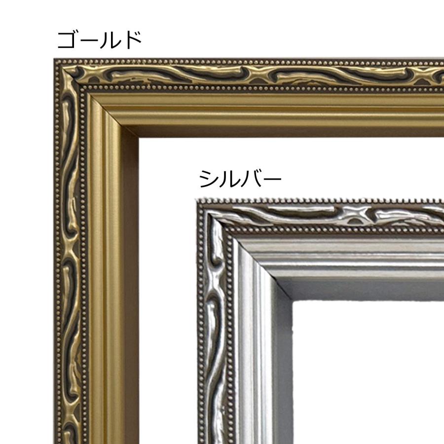 フォルファーボックス アクリル付 /額縁内寸法:298×421(A3) 約1.6kg
