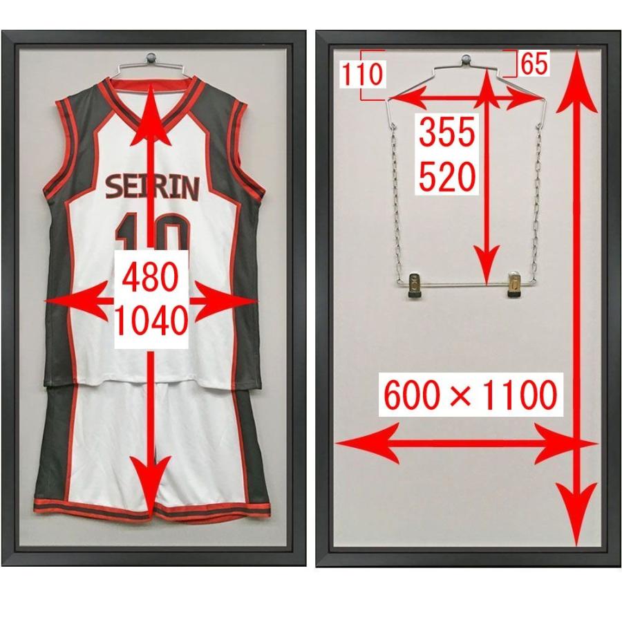 バスケユニフォームケース A 上下ハンガー付 通常アクリル付 額外寸 660 960 額内寸 600 900 時間指定 日祝配送不可 21 600 900 額縁のタカハシ Yahoo 店 通販 Yahoo ショッピング