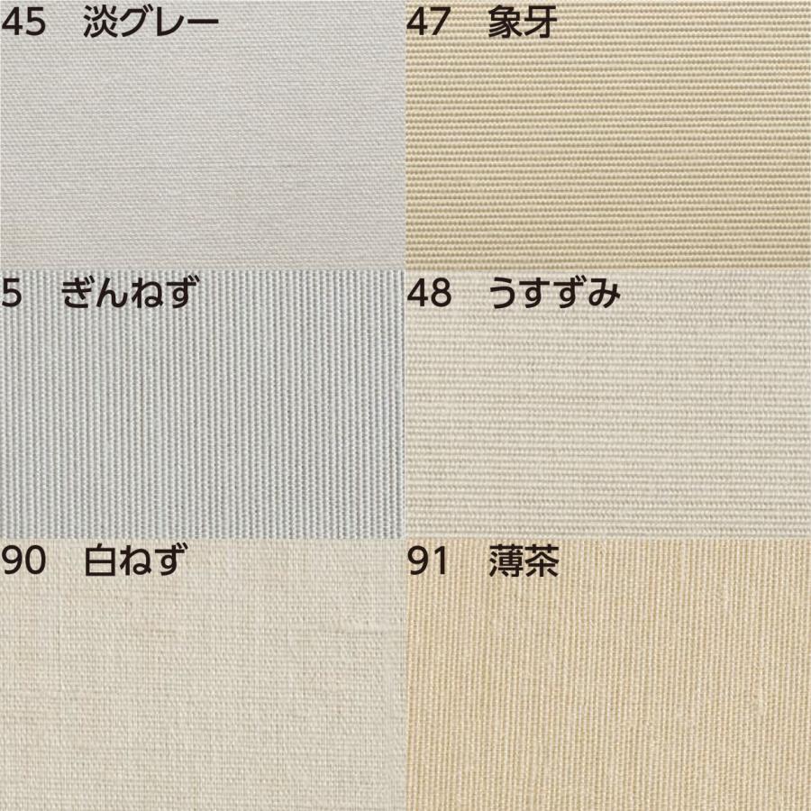 書道額 YW43 AP型 アクリル付 /348×1365(書道半切)サイズの作品用