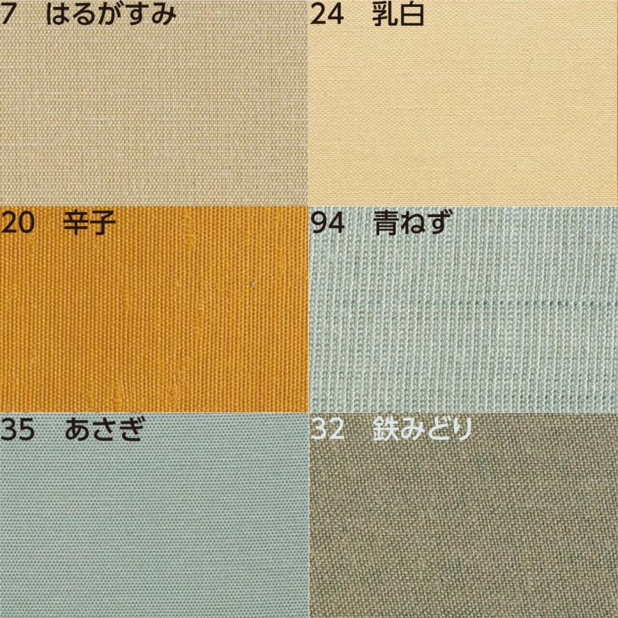 書道額 YW43 AP型 アクリル付 /348×1365(書道半切)サイズの作品用