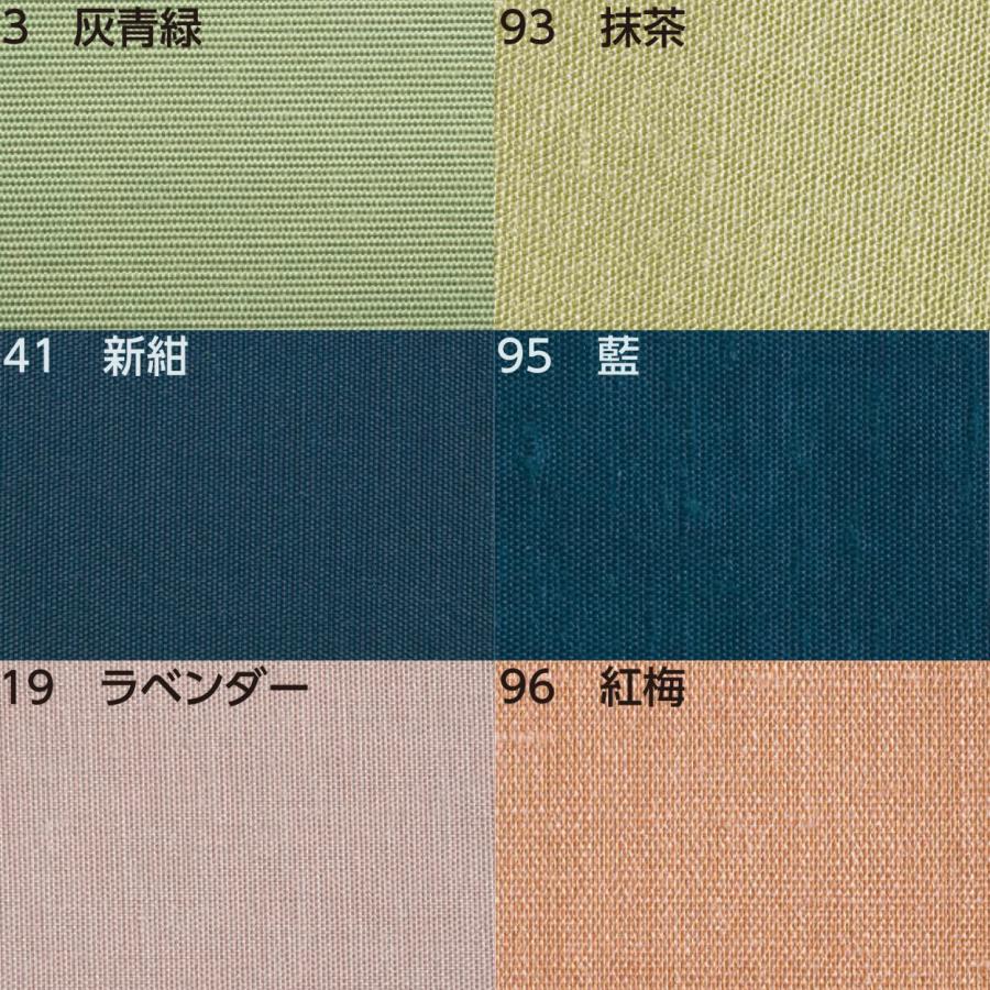 書道額 YW43 AP型 アクリル付 /348×1365(書道半切)サイズの作品用