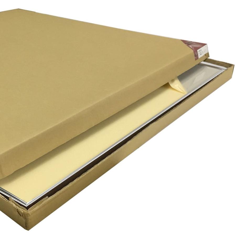 書道額 YW43 AP型 アクリル付 /682×695(全紙1 /2)サイズの作品用 /額縁