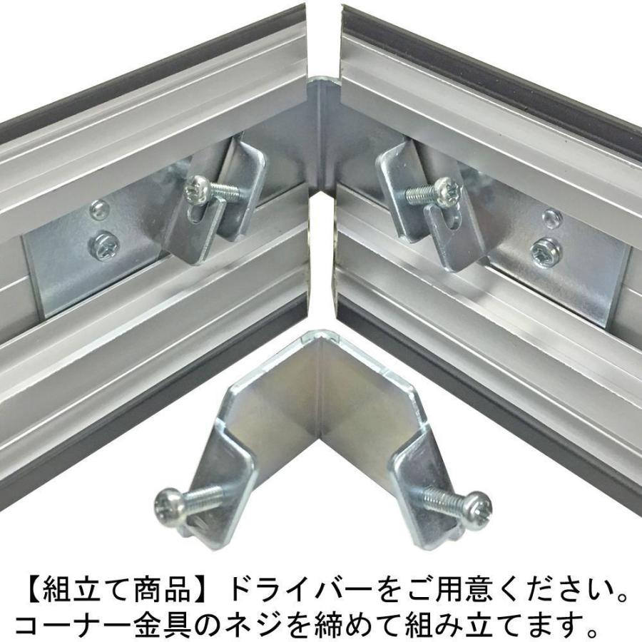 出展用仮縁 CDシリーズ+Dタイプ面金付 組立商品/500×651(P15)のキャンバス・パネル用(厚さ16-48ミリに適応) 【限定】