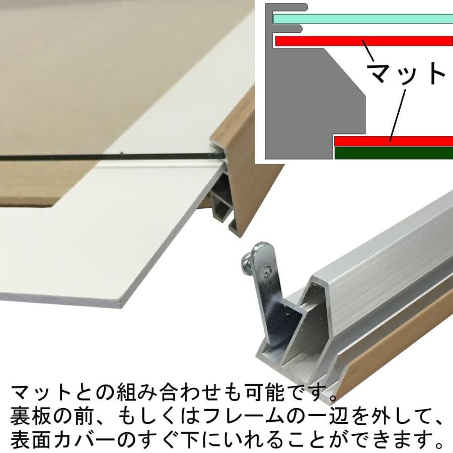 立体額 シェリール・ビロード布(別珍布) UVカット強化型アクリル付 /額縁内寸法:600×600(60角)の画像