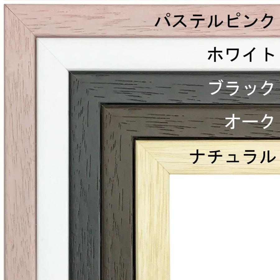 アートボックス50 アクリル付 スタンド付 /額縁内寸法:150×150(15角