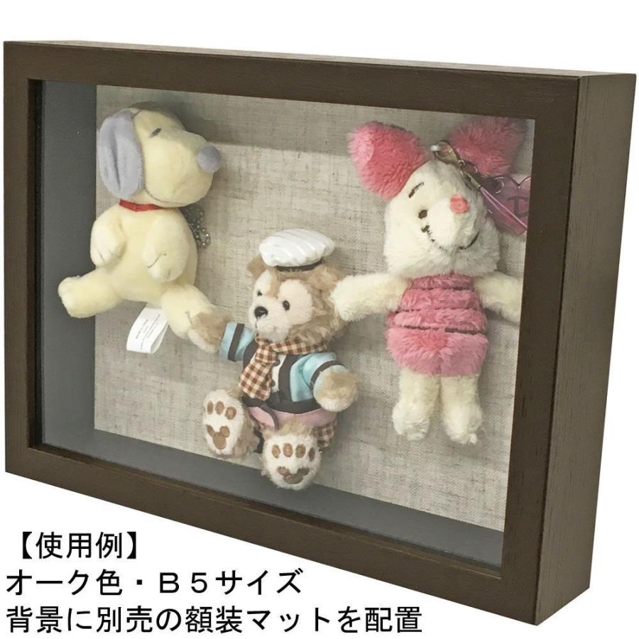 アートボックス50 アクリル付 スタンド付 /額縁内寸法:150×150(15角