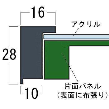 水墨画（額込み） 水墨画の額 楽天市場】水墨画 6号額縁の通販