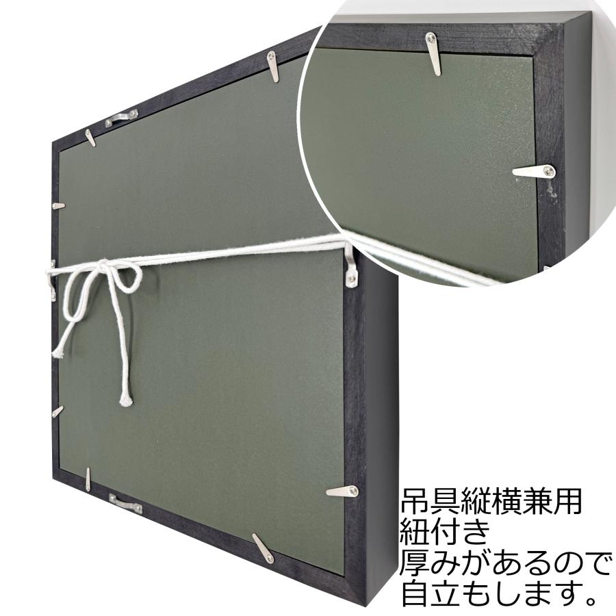 ピンズ・ピンバッジ額 9790 ガラス付 /額縁内寸法:200×200(20角
