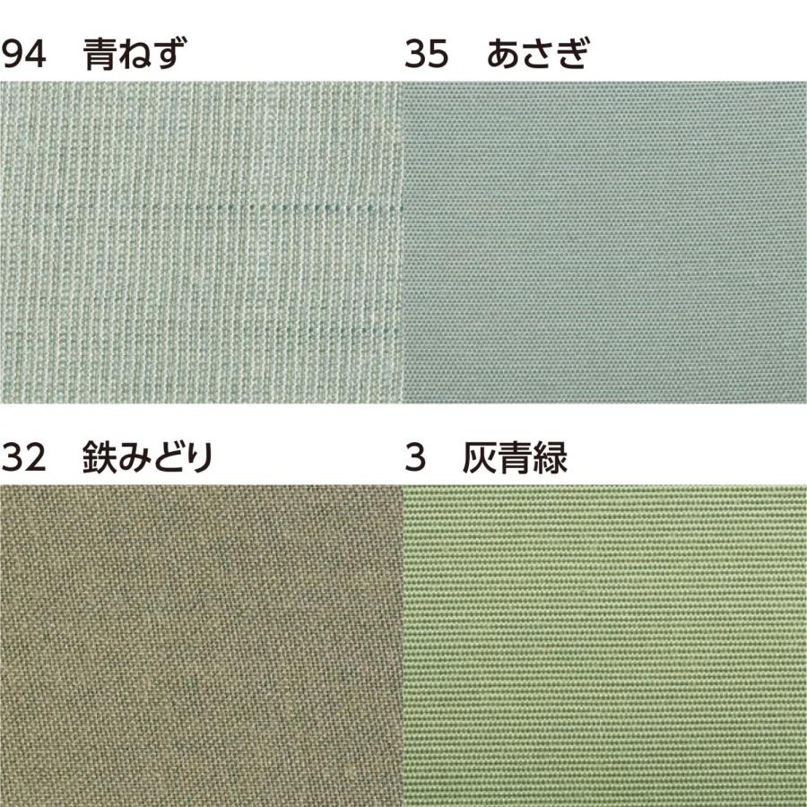 書道額 YW43 BP型 アクリル付 /348×1365(書道半切)サイズの作品